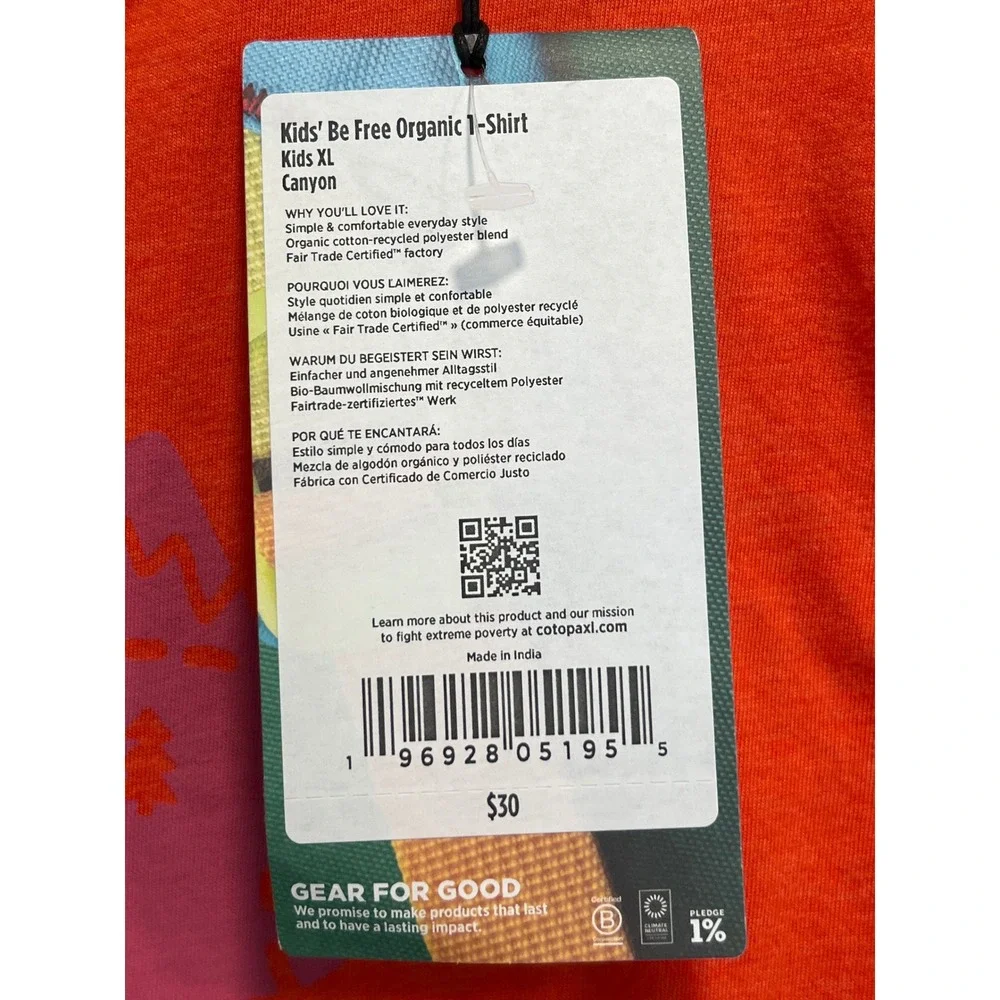 Cotopaxi Kids' Be Free Organic T-Shirt XL‎ Orange Young Wild Free NWT unisex